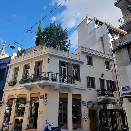 Athensvintage Aparthotel Atene